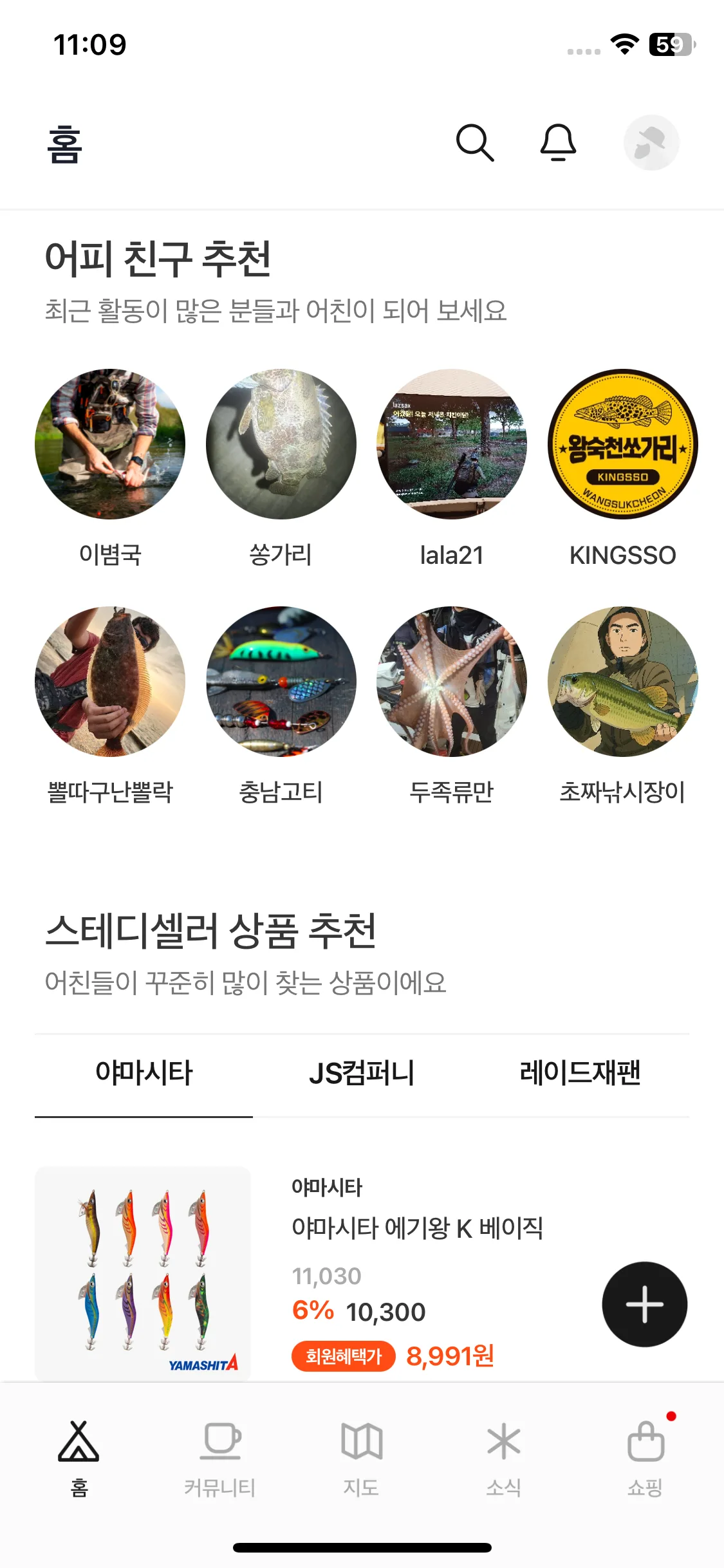 Test Image 6